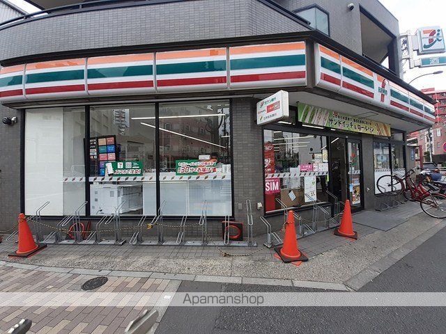 コンビニ　セブンイレブン（コンビニ）まで272m