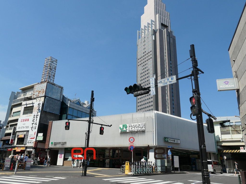 その他　代々木駅(JR東日本 山手線)（その他）まで300m