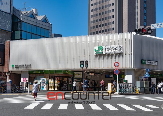 その他　代々木駅(JR東日本 中央本線)（その他）まで300m