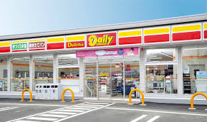 コンビニ　デイリーヤマザキ 東大阪柏田店（コンビニ）まで1361m