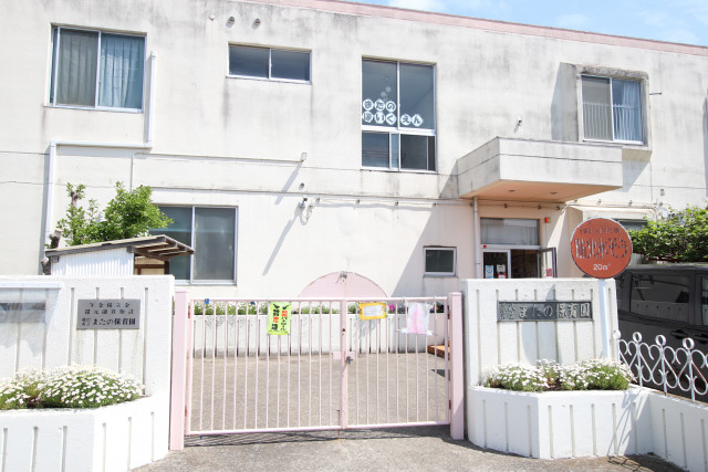 幼稚園・保育園　またの保育園（幼稚園・保育園）まで500m
