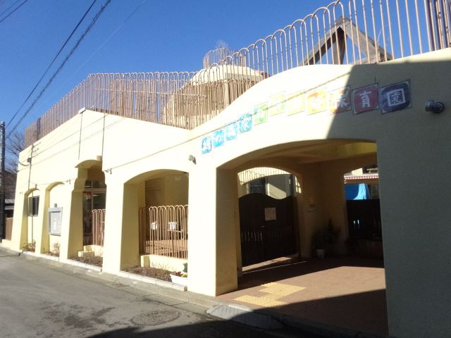 幼稚園・保育園　瀬谷保育園（幼稚園・保育園）まで560m