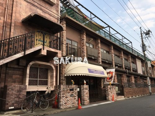 幼稚園・保育園　月影学園幼稚園（幼稚園・保育園）まで287m