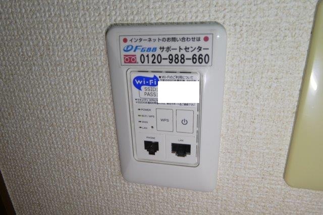 その他設備　無料ＷＩ ＦＩ完備。