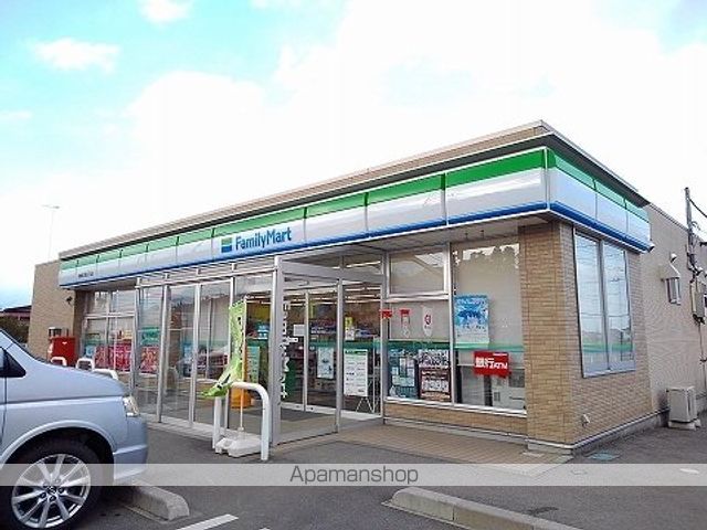 コンビニ　ファミリーマート西三島五丁目店（コンビニ）まで640m