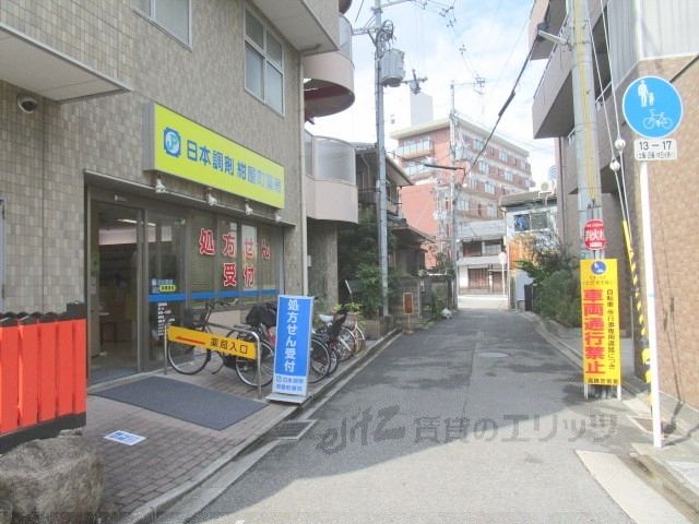 その他　前面道路