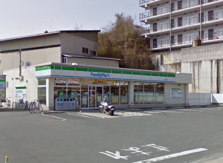 コンビニ　◆ファミリーマート　三山木西店◆（コンビニ）まで253m