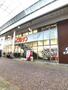 スーパー　ジョイフルサン住吉店（スーパー）まで809m