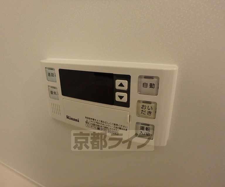 バス・シャワールーム　ハウスメーカー施工
