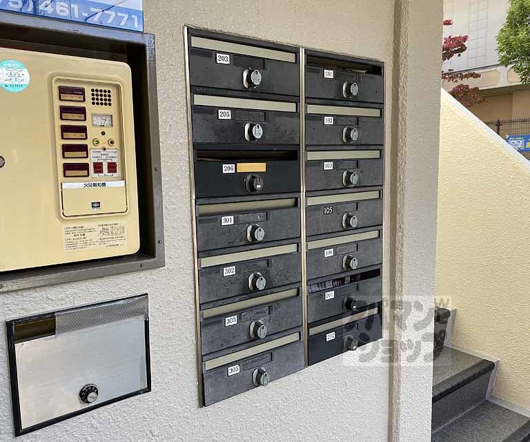 その他共有部分