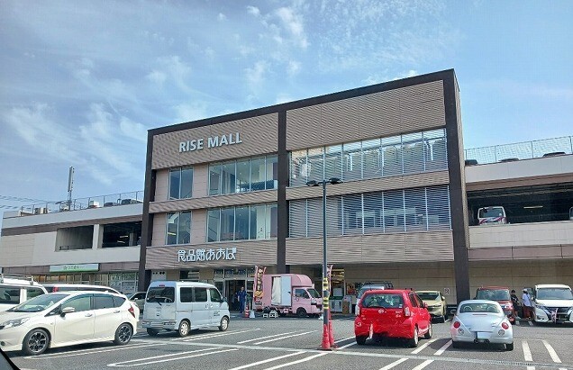 スーパー　食品館あおば（スーパー）まで400m