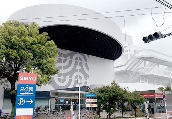 スーパー　西友高針店（スーパー）まで1400m
