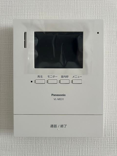 セキュリティ　モニターホンの様子
