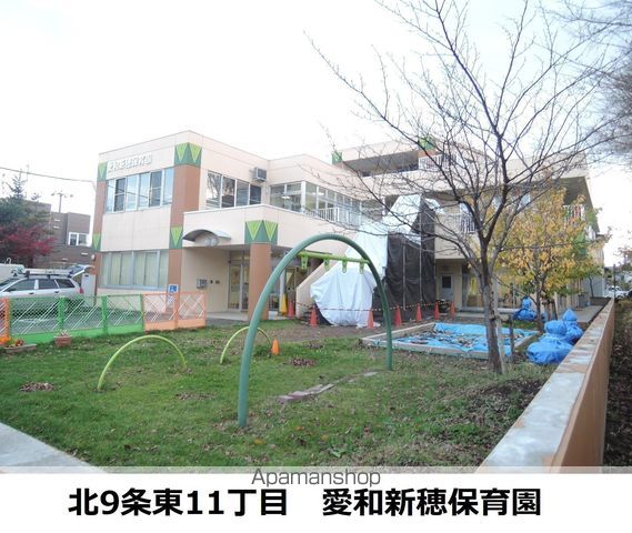 幼稚園・保育園　愛和新穂保育園（幼稚園・保育園）まで340m