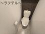 トイレ　別部屋イメージ写真