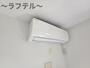 その他設備　別部屋イメージ写真