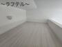 その他部屋・スペース　別部屋イメージ写真