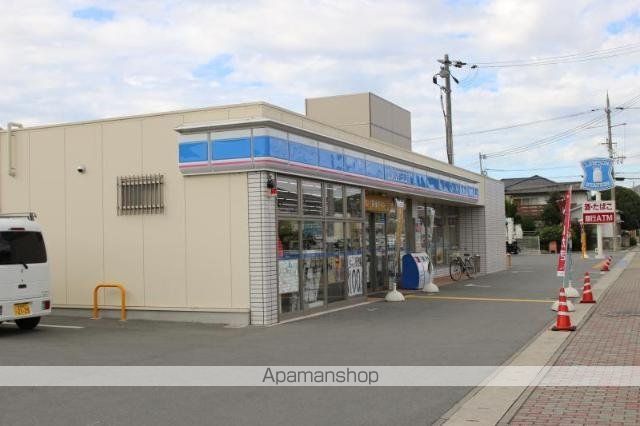 その他　ローソン太子矢田部店（その他）まで473m