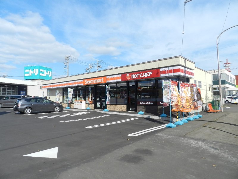 コンビニ　セイコーマート 室蘭栄町店（コンビニ）まで542m