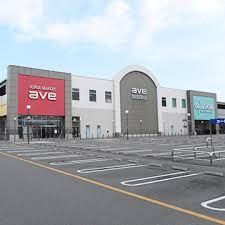 スーパー　エイビイりんかんモール店（スーパー）まで252m