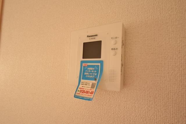 その他設備　来客が確認できるＴＶインターホン