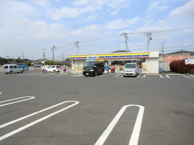 コンビニ　ミニストップ（コンビニ）まで1013m
