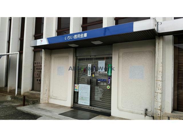 銀行　いちい信用金庫犬山支店（銀行）まで1089m