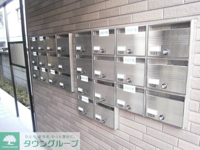 その他　ポスト