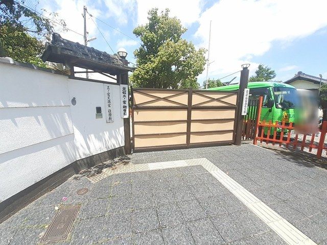 幼稚園・保育園　白百合保育園（幼稚園・保育園）まで586m