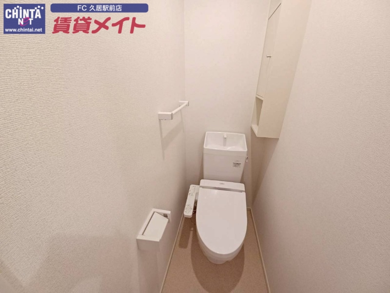 トイレ　同型参考写真です