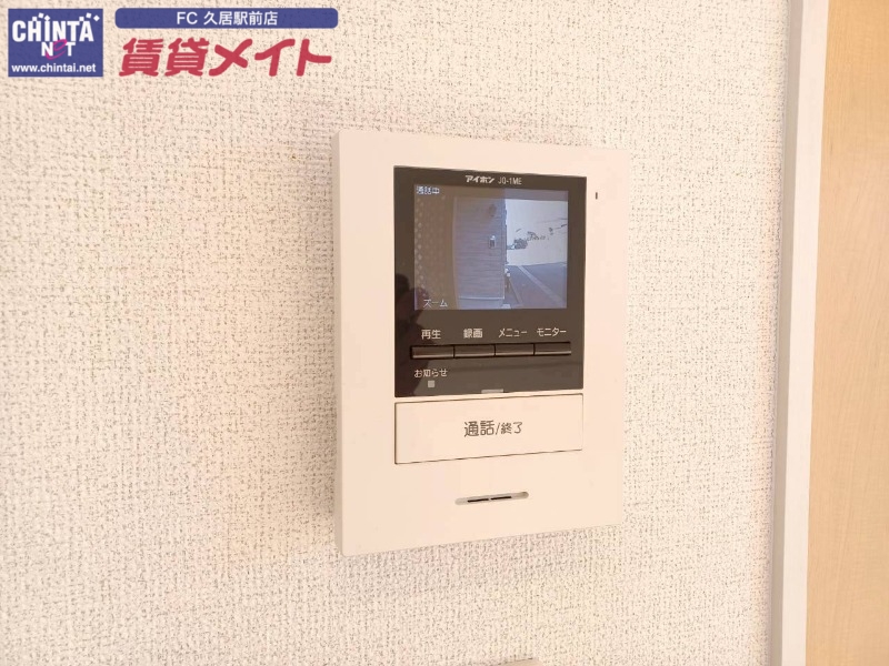 セキュリティ　同型参考写真です