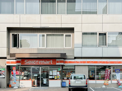 コンビニ　セイコーマートテルウェル店（コンビニ）まで306m