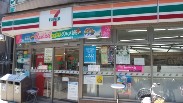 コンビニ　セブンイレブン　武蔵小山西口店（コンビニ）まで280m