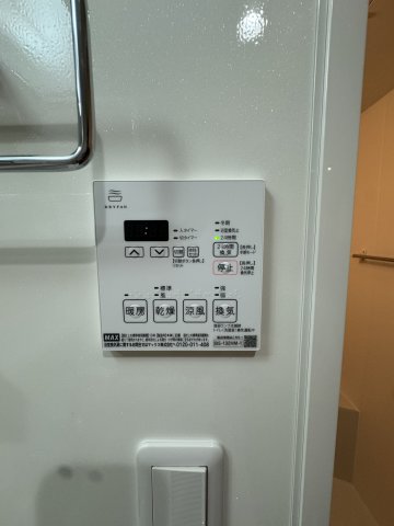 その他設備　別号室写真