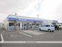 コンビニ　ローソン向中野道明店（コンビニ）まで564m