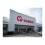 ホームセンター　コメリＰＲＯ白塚店（ホームセンター）まで2528m