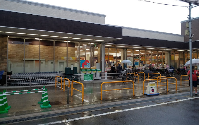 スーパー　株式会社万代大和田店（スーパー）まで457m