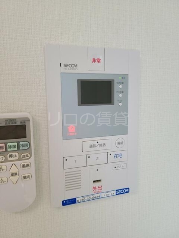 セキュリティ
