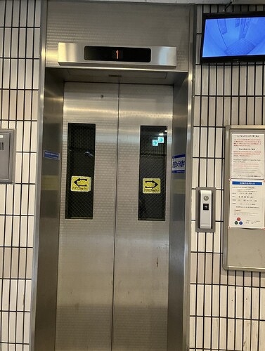 その他共有部分　エレベーター　※前回募集時2024年10月の写真