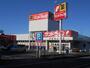 ドラックストア　サンドラッグ川越石原店（ドラッグストア）まで364m