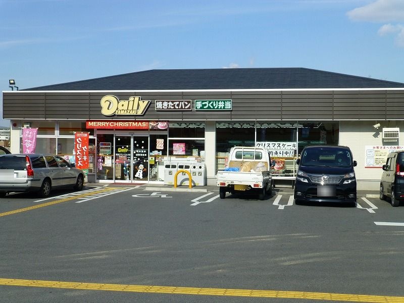 コンビニ　デイリーヤマザキ奈良ビバリーヒルズ店（コンビニ）まで1287m