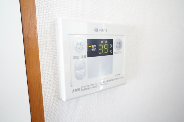 その他設備　図面と現状に相違がある場合には現状を優先