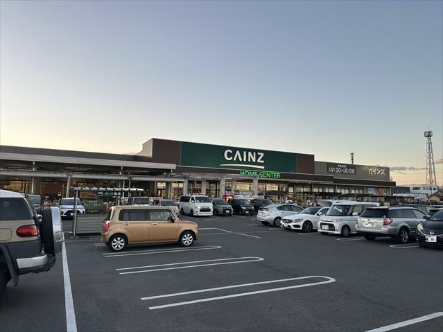 ホームセンター　カインズ前橋川曲店（ホームセンター）まで2136m