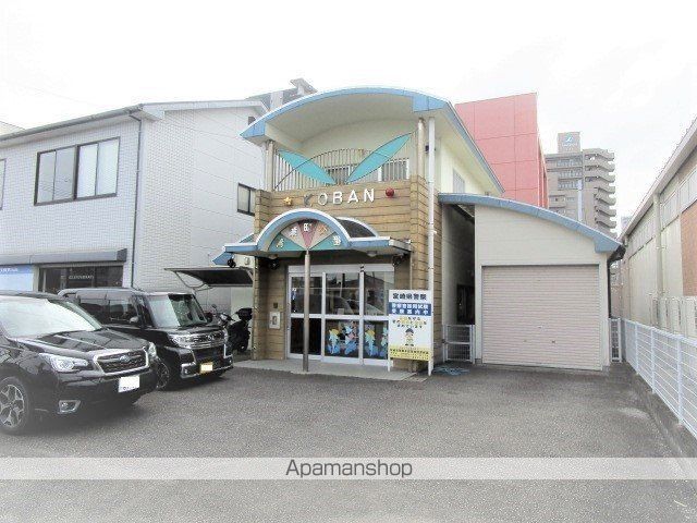 警察署・交番　宮崎北警察署青葉町交番（警察署・交番）まで186m