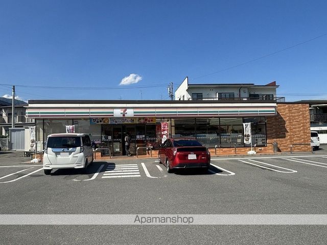 コンビニ　セブンイレブン（コンビニ）まで334m