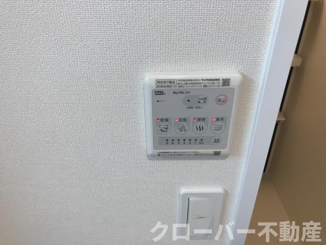その他　浴室乾燥機パネル