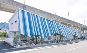 病院　ごうだOCEAN歯科（病院）まで234m