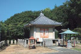 その他　聖通寺（その他）まで315m