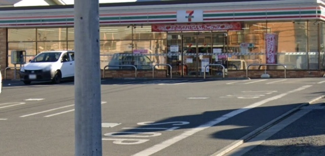 コンビニ　セブンイレブン秦野南矢名店（コンビニ）まで295m