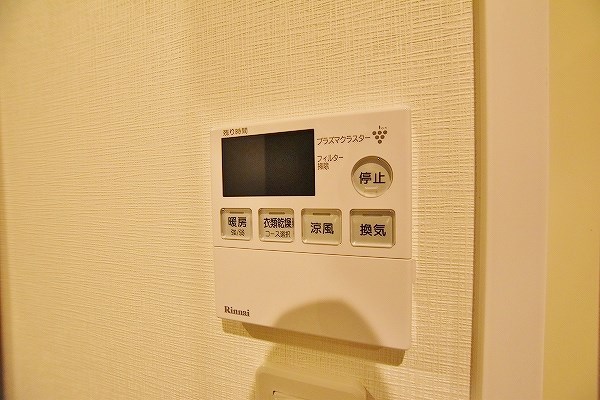 その他　浴室乾燥機